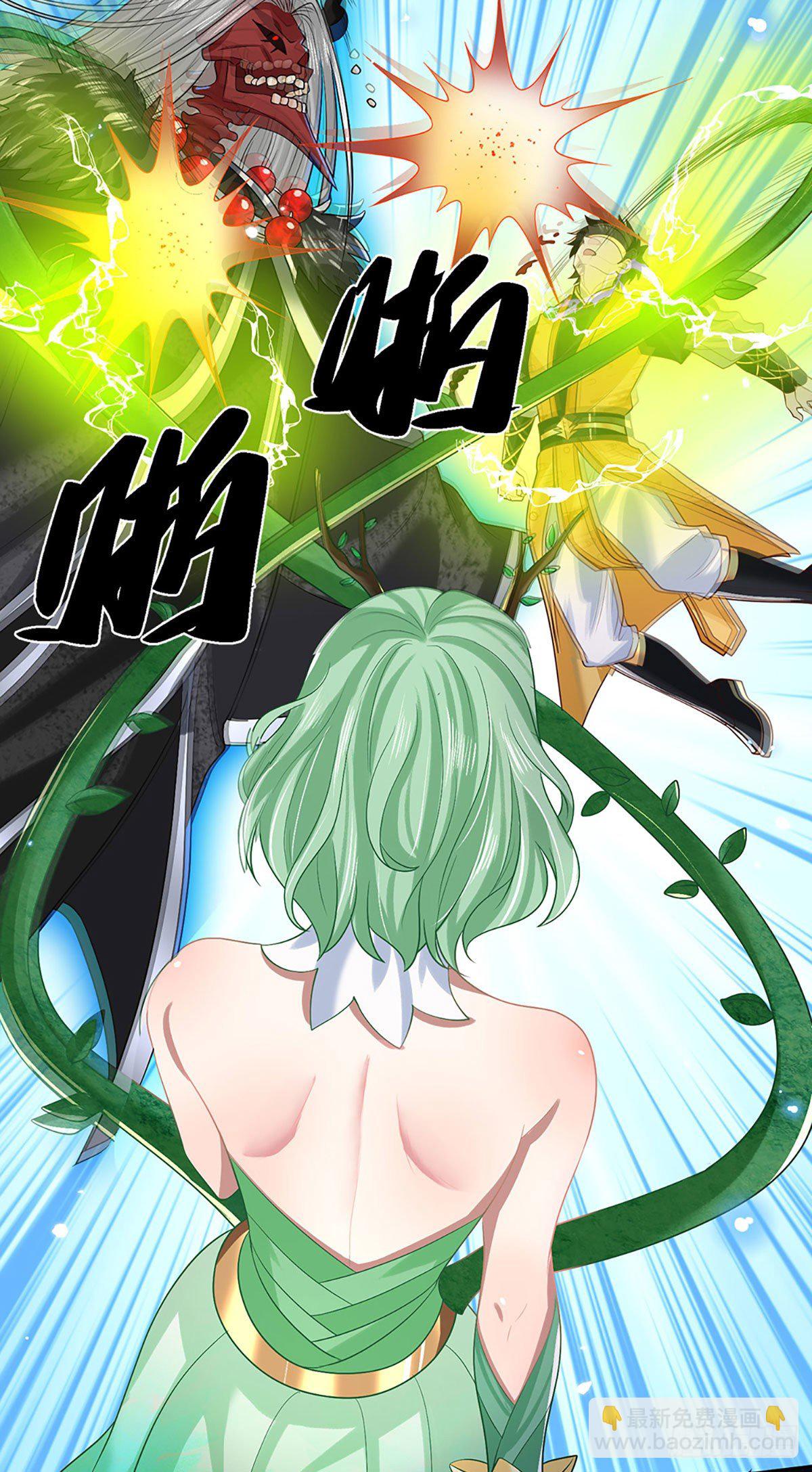 第58话 世界之树-第59话
