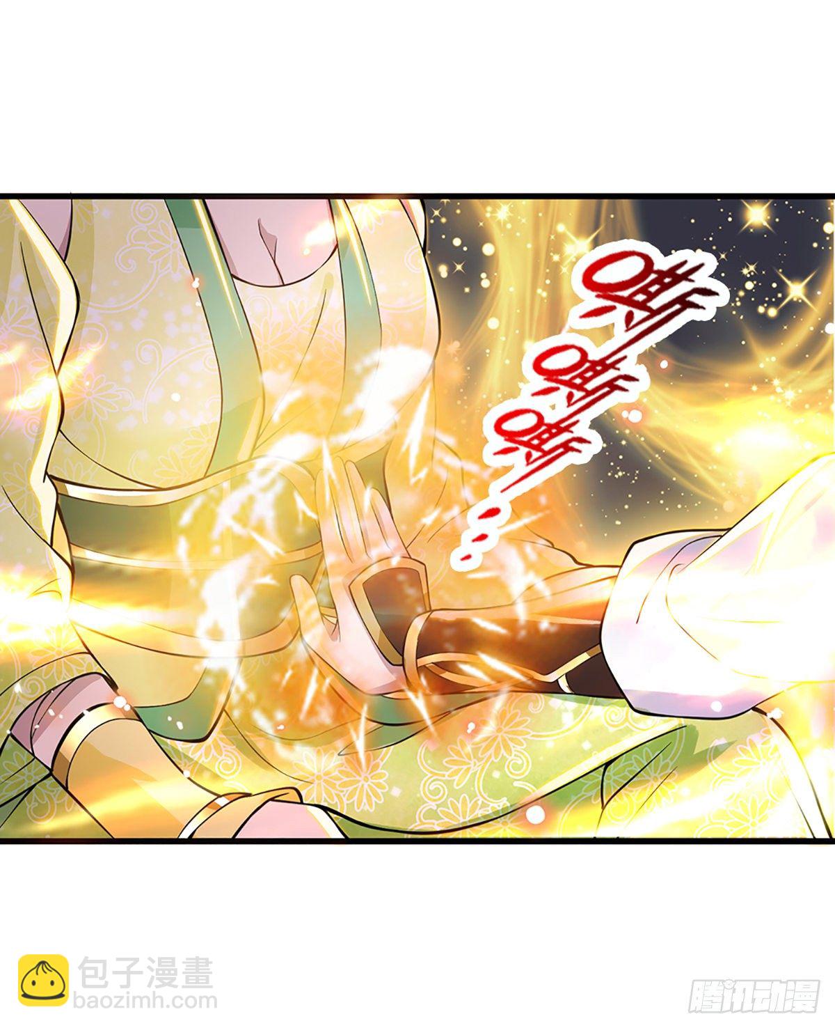 第6话 紧急救人-第7话