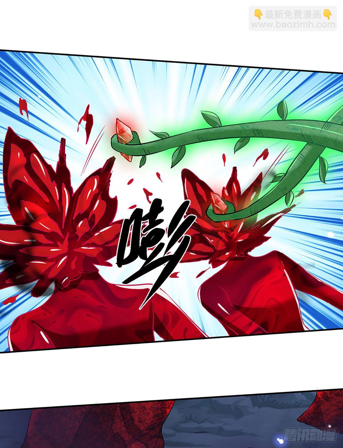 第64话 血人-第65话