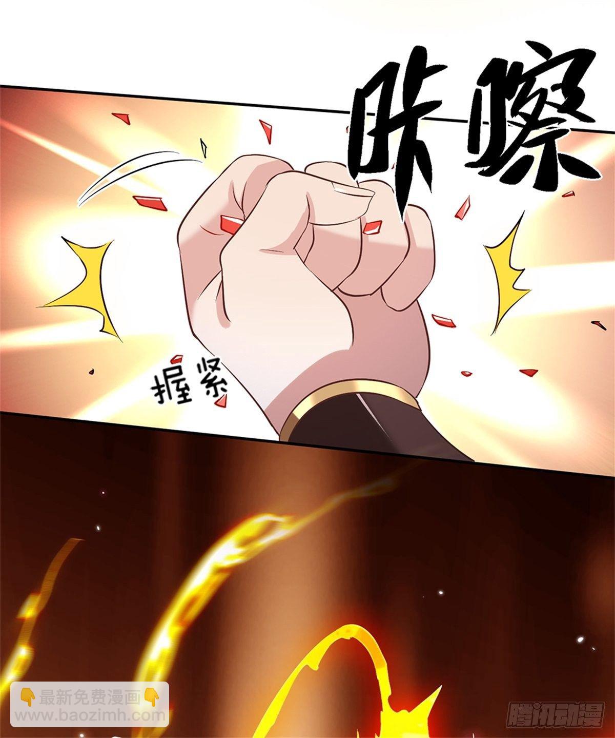 第64话 血人-第65话