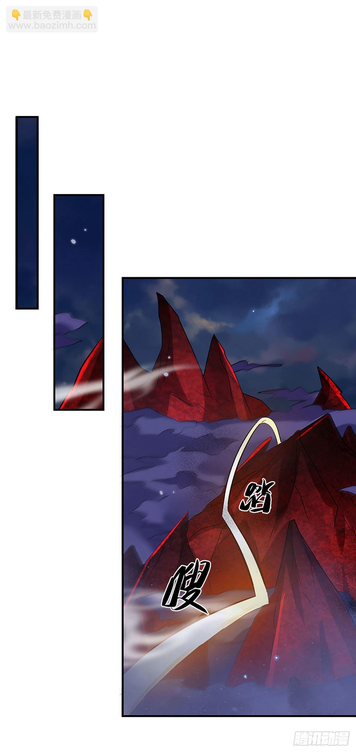 第66话 血山桃园-第67话