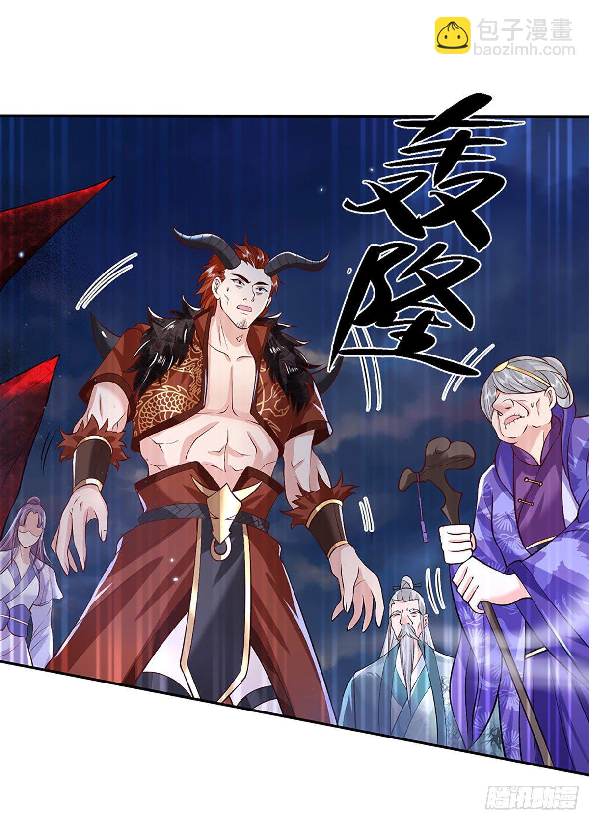 第68话 你属狗的？-第69话