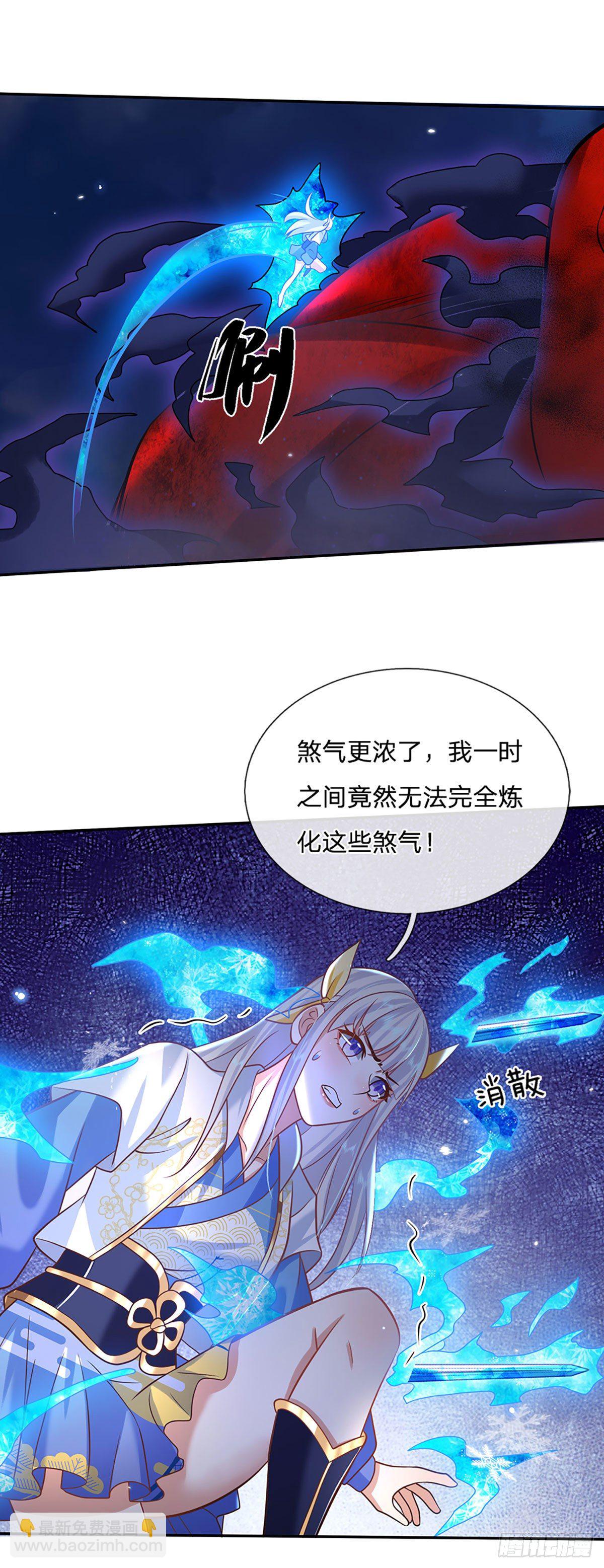 第70话 这怎么行？-第71话