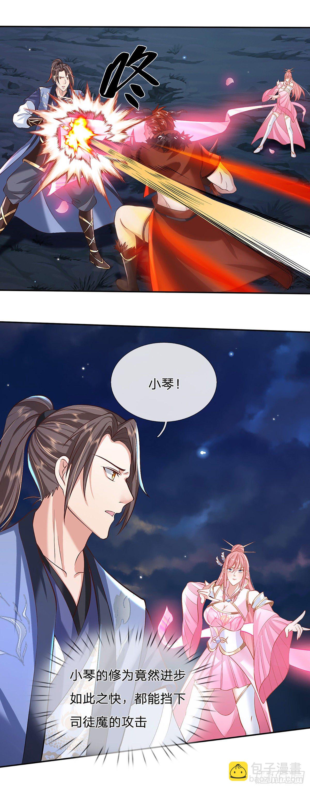 第78话 围攻-第79话