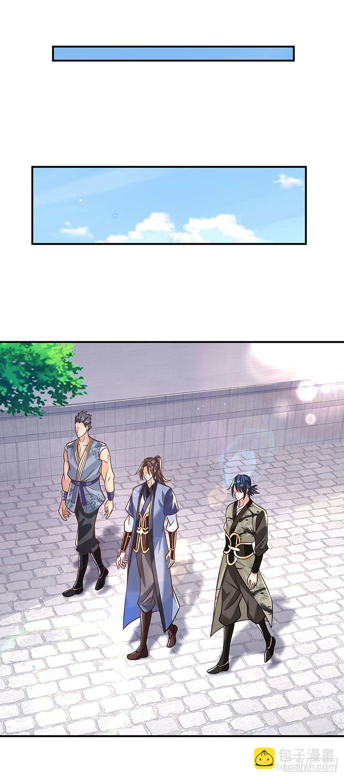 第84话  好自为之-第85话