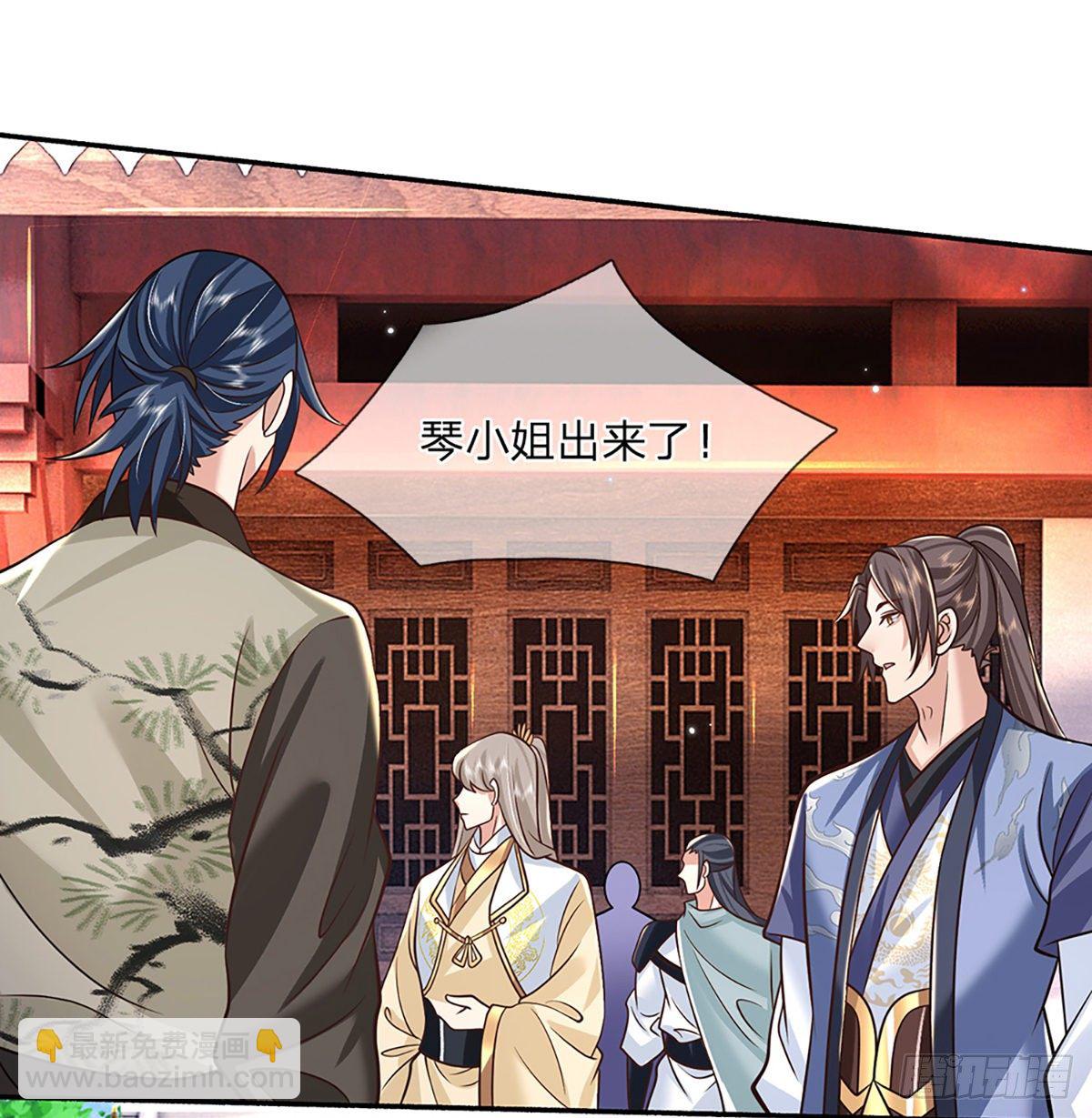 第86话 再次相见-第87话