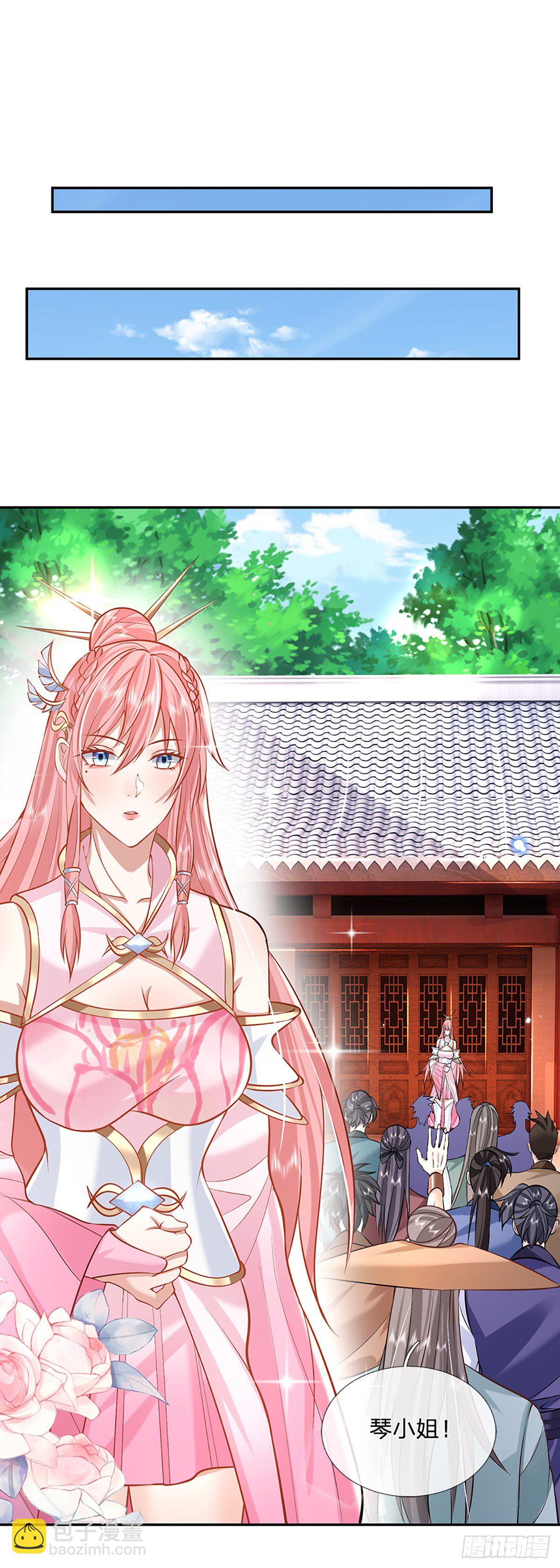 第86话 再次相见-第87话