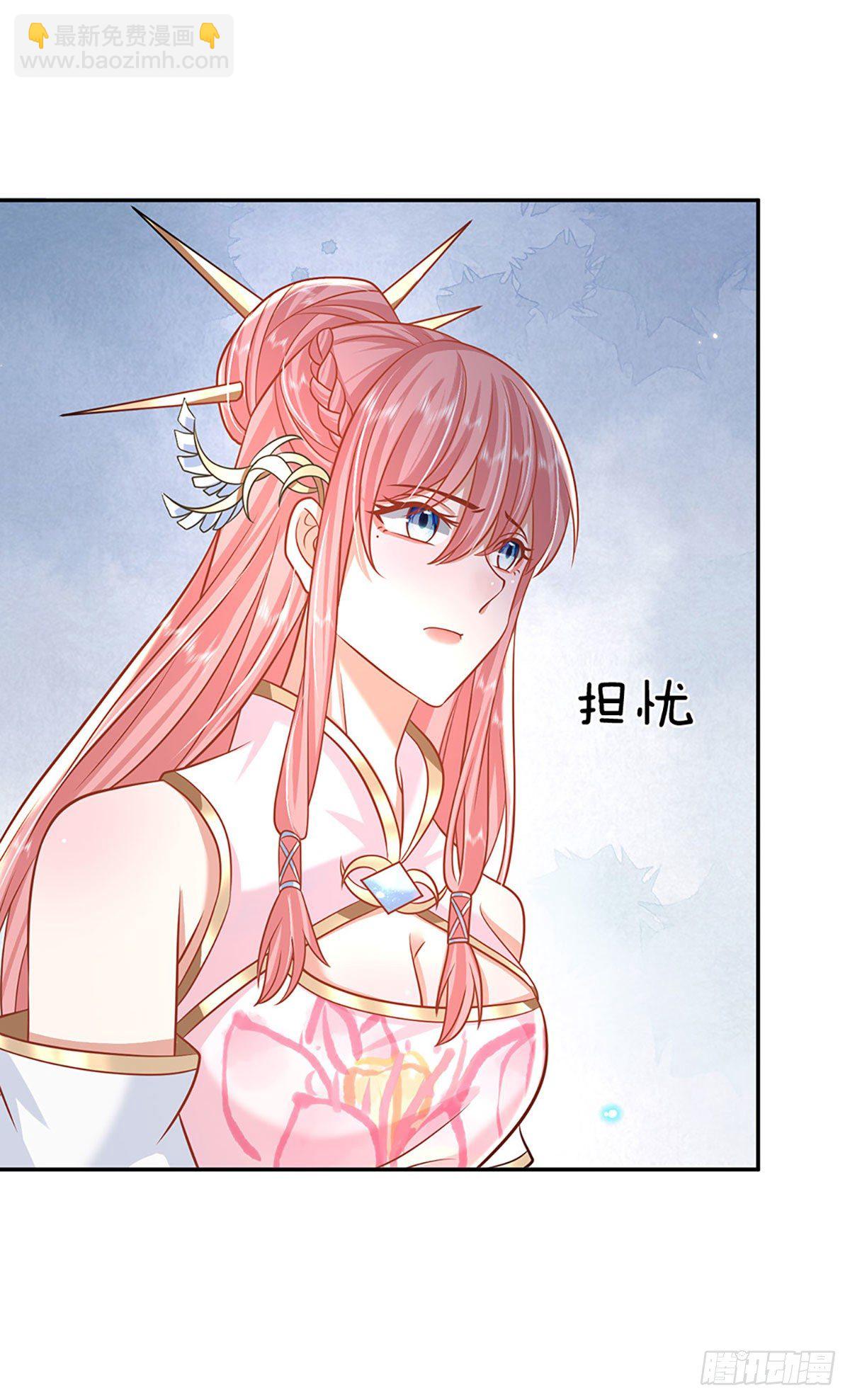第88话 死对头&mdash;&mdash;刀圣-第89话