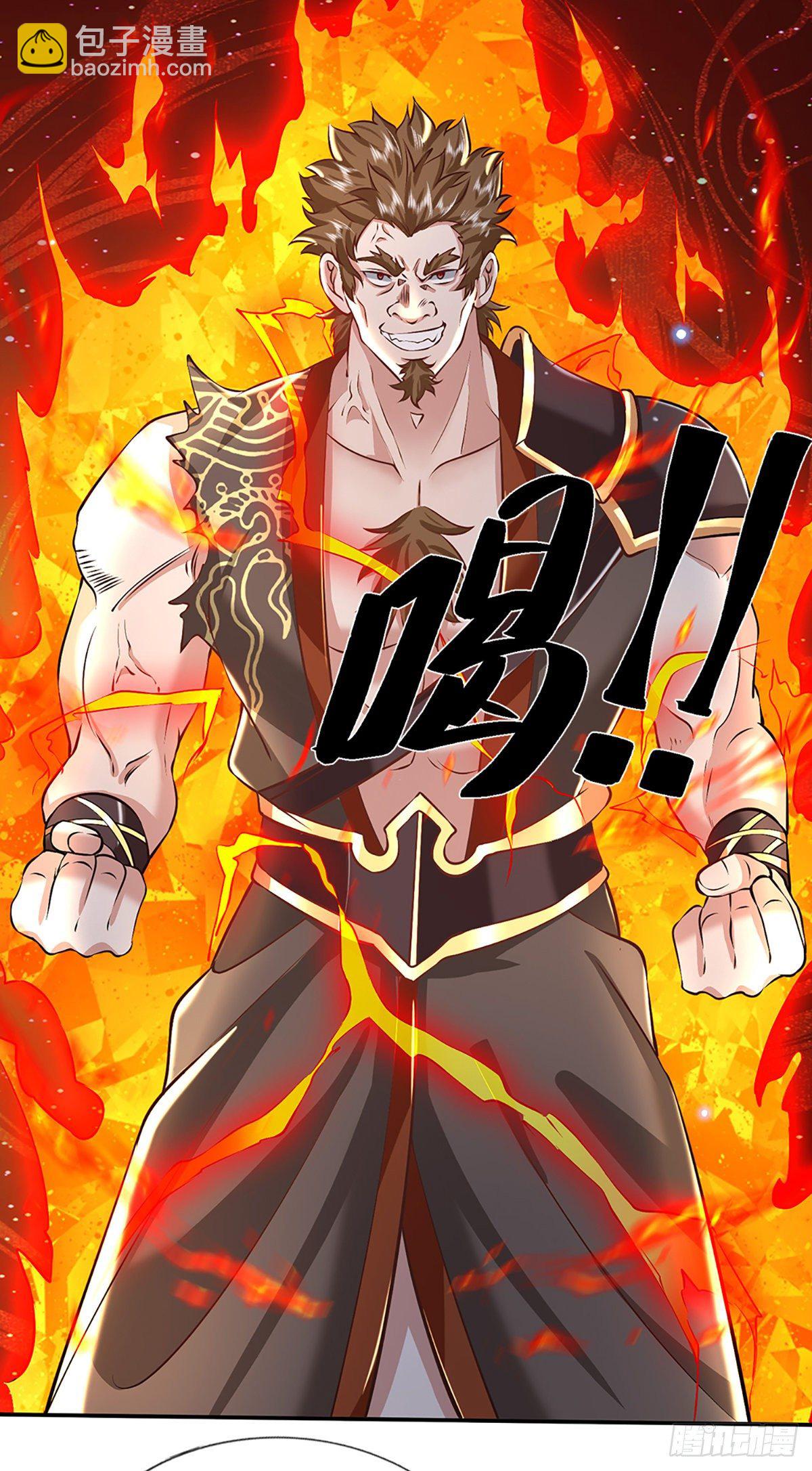 第90话 围攻-第91话
