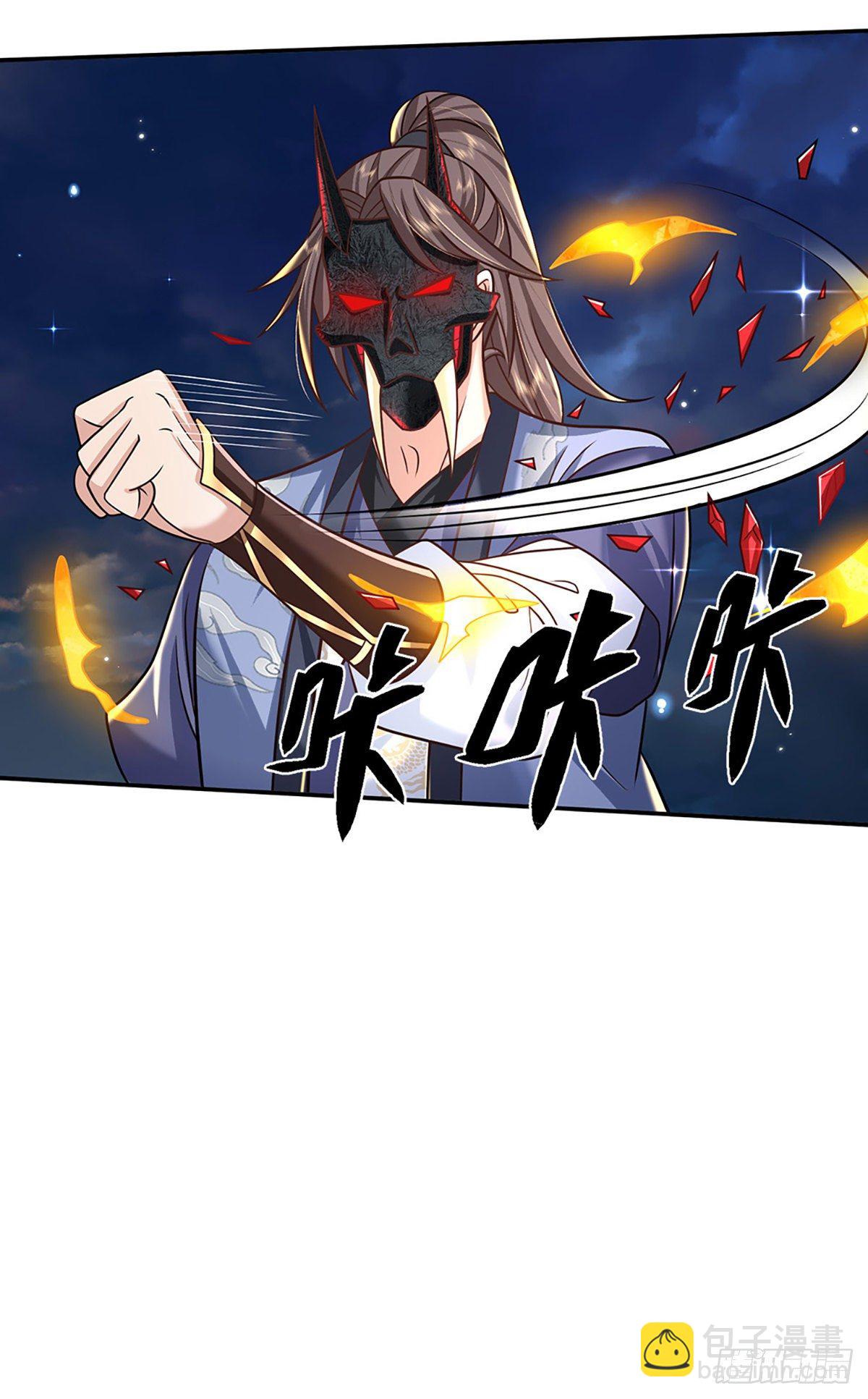 第92话 乱战-第93话