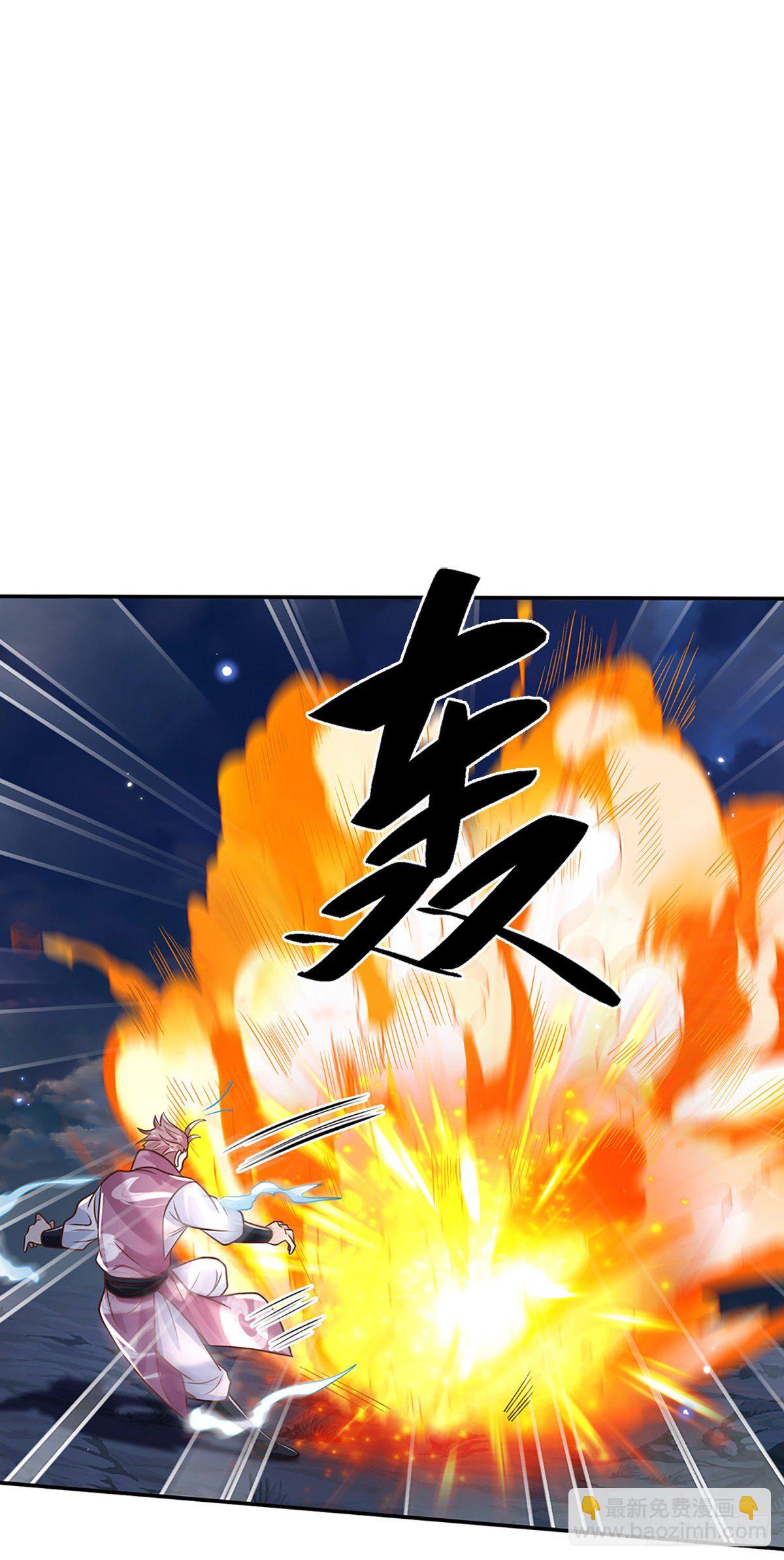 第92话 乱战-第93话