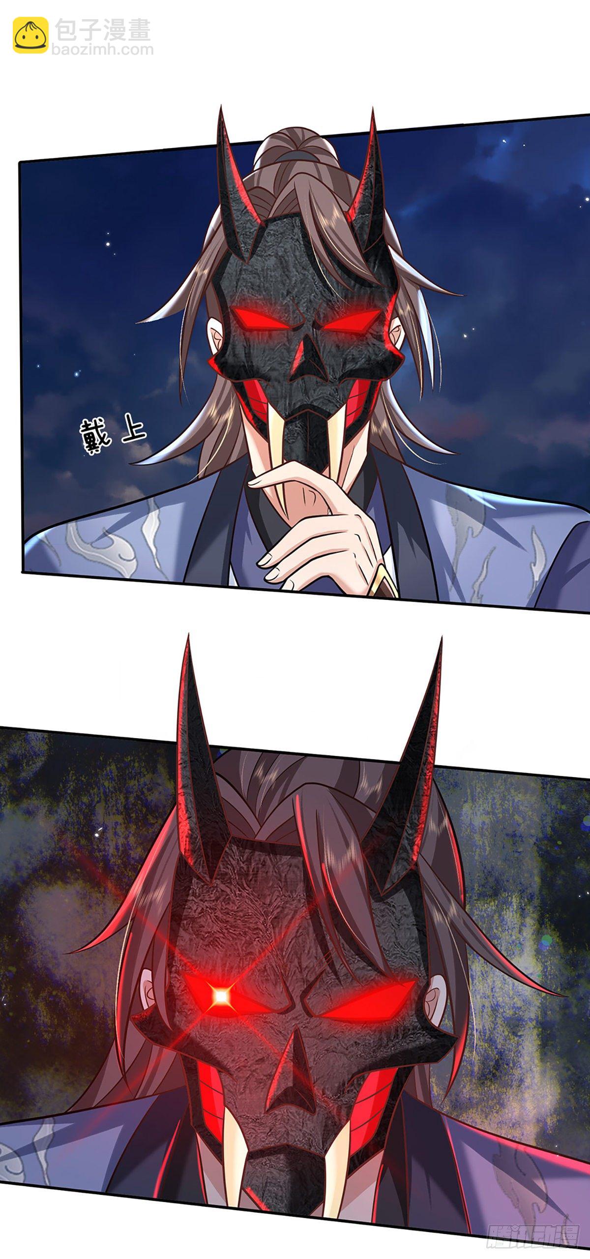 第92话 乱战-第93话