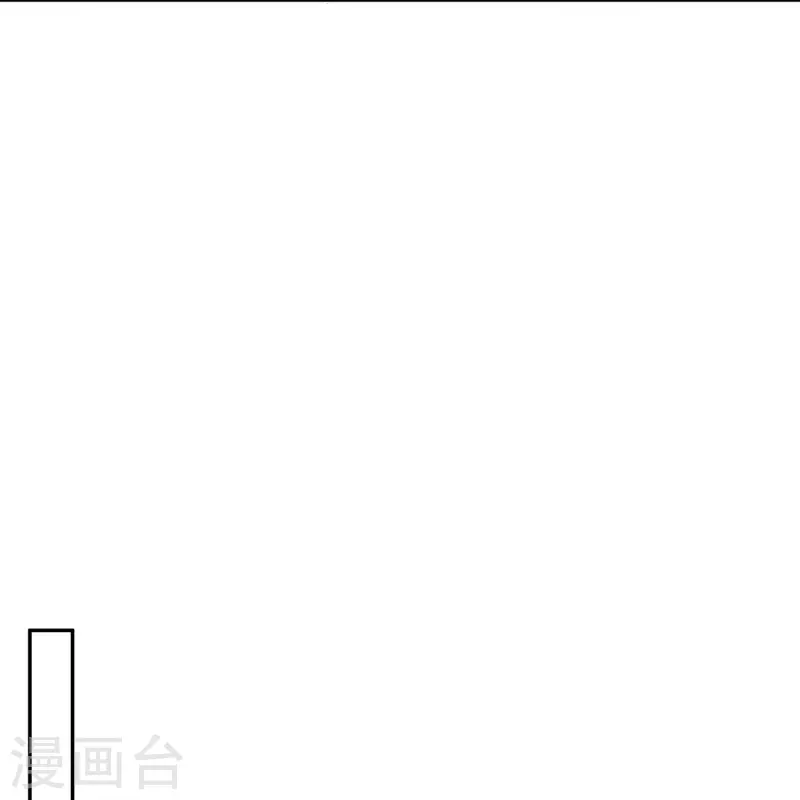 第8话 补气益肾，修炼魔功-第11话