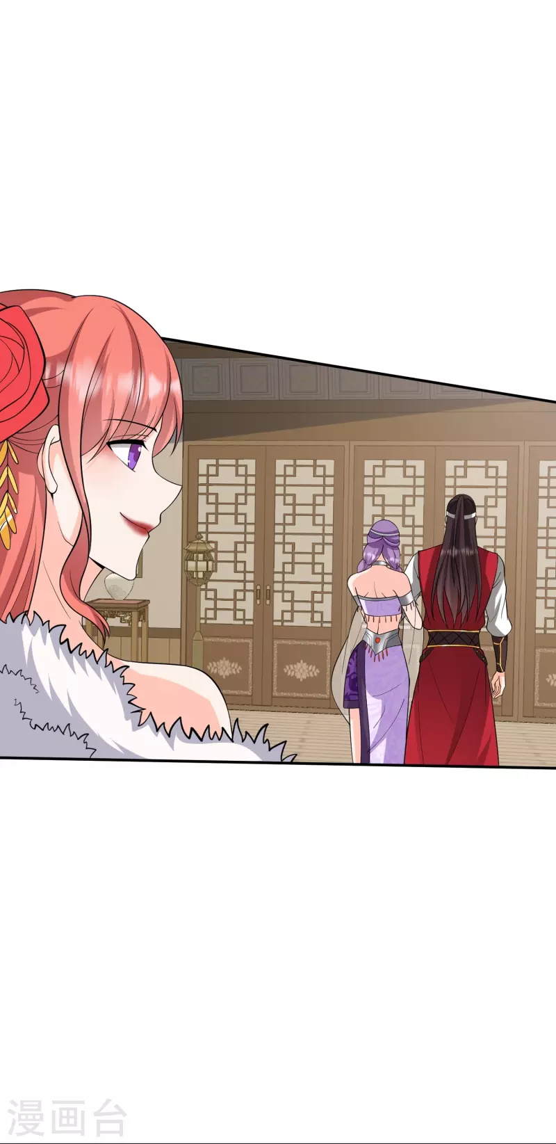 第32话 送美人？真是亲爹！-第35话