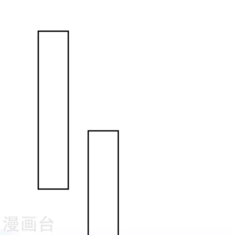 第34话 来玩游戏吧-第37话