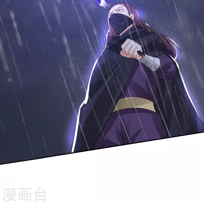 第34话 来玩游戏吧-第37话