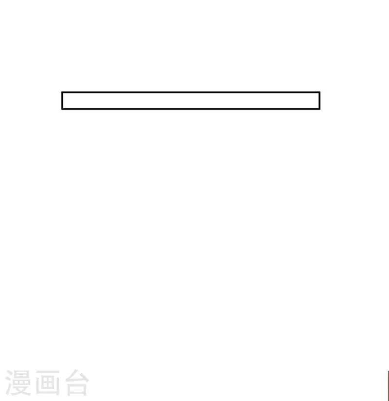 第6话 女山贼！只劫财？-第9话