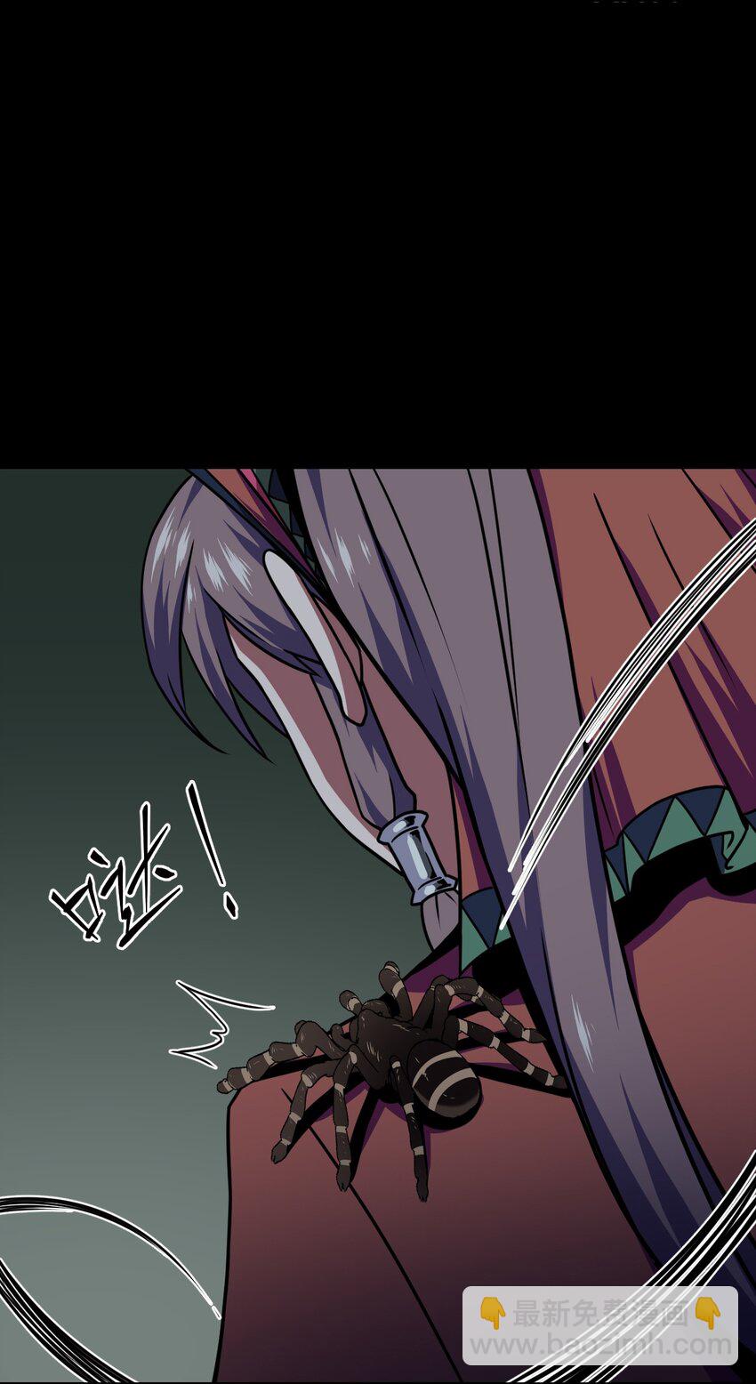 011 按摩蜘蛛VS拦路鬼-第11话