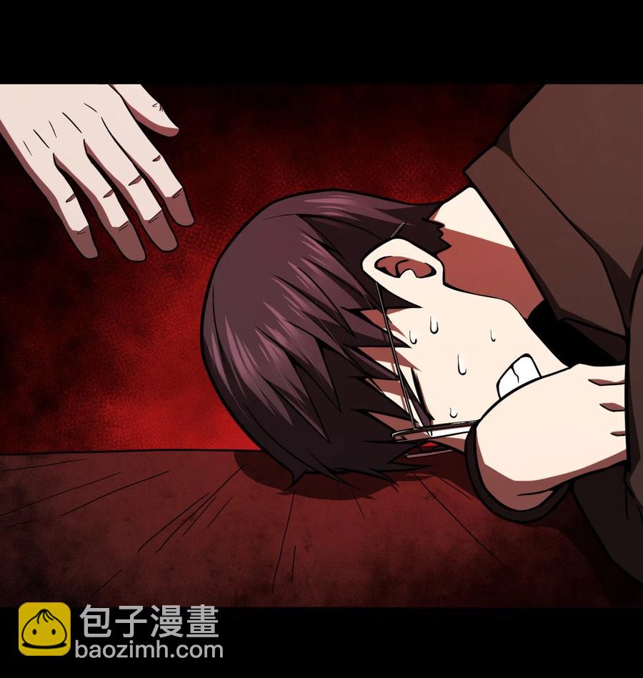 096话 老村长30-第105话