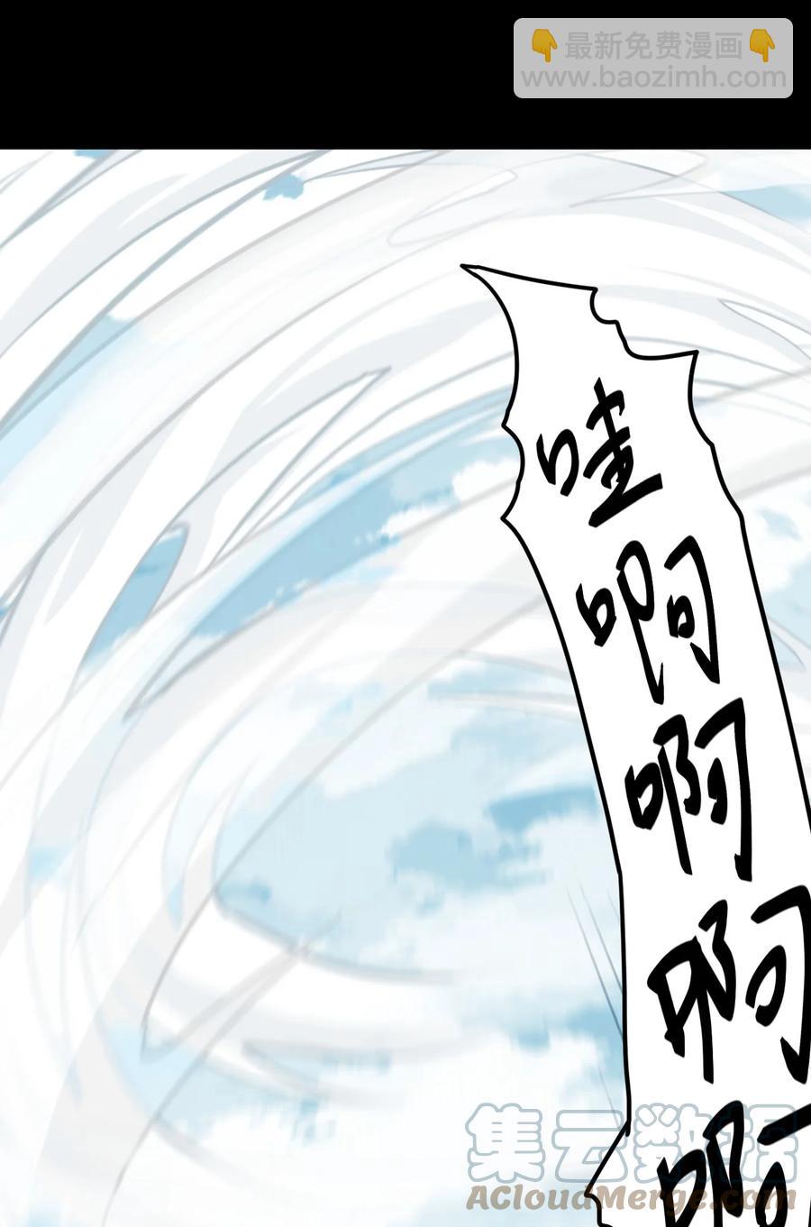 100话 老村长34-第109话
