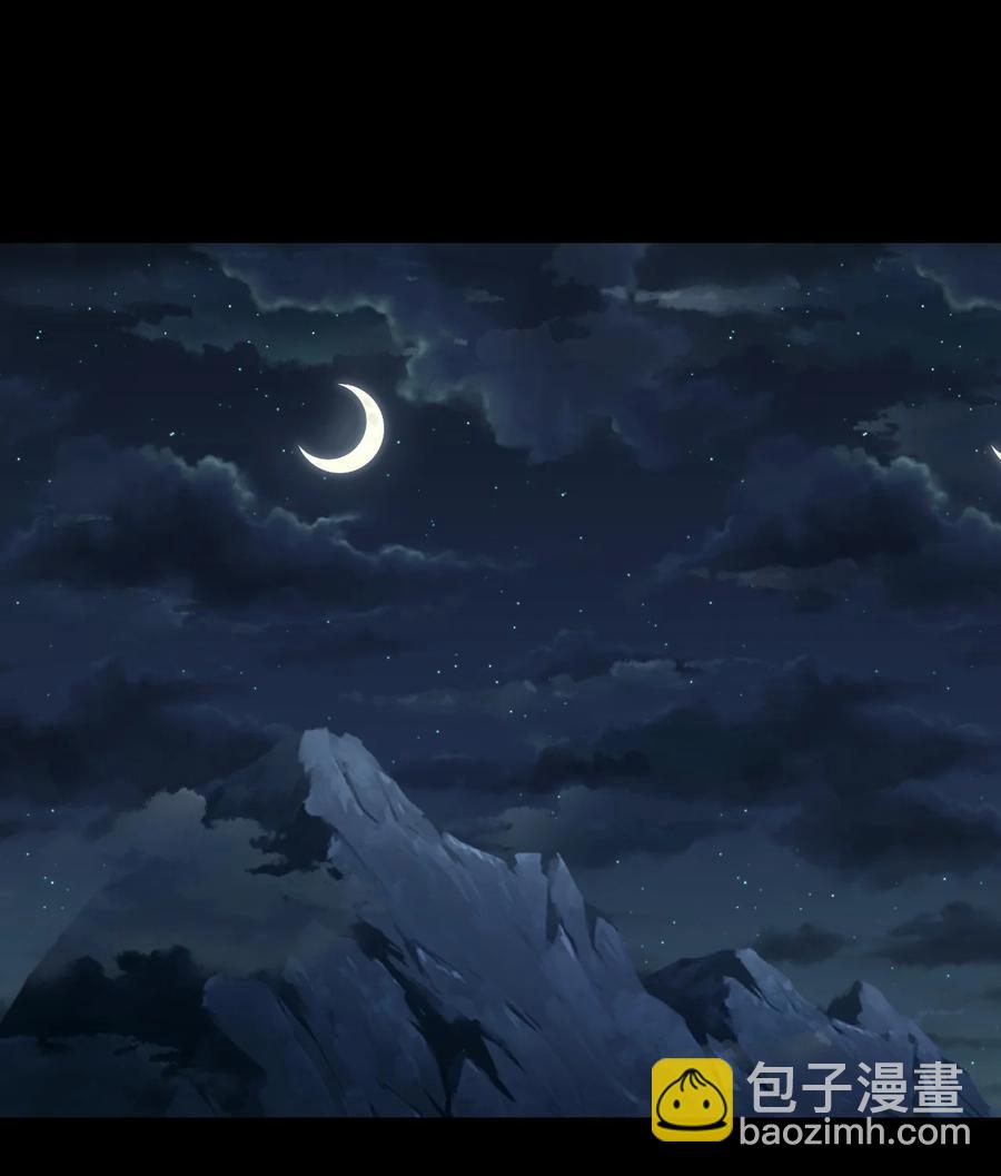 104话 老村长38-第113话