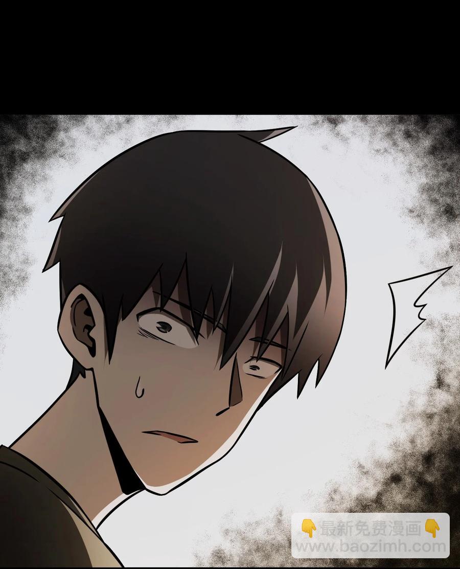 109话 老村长43-第119话