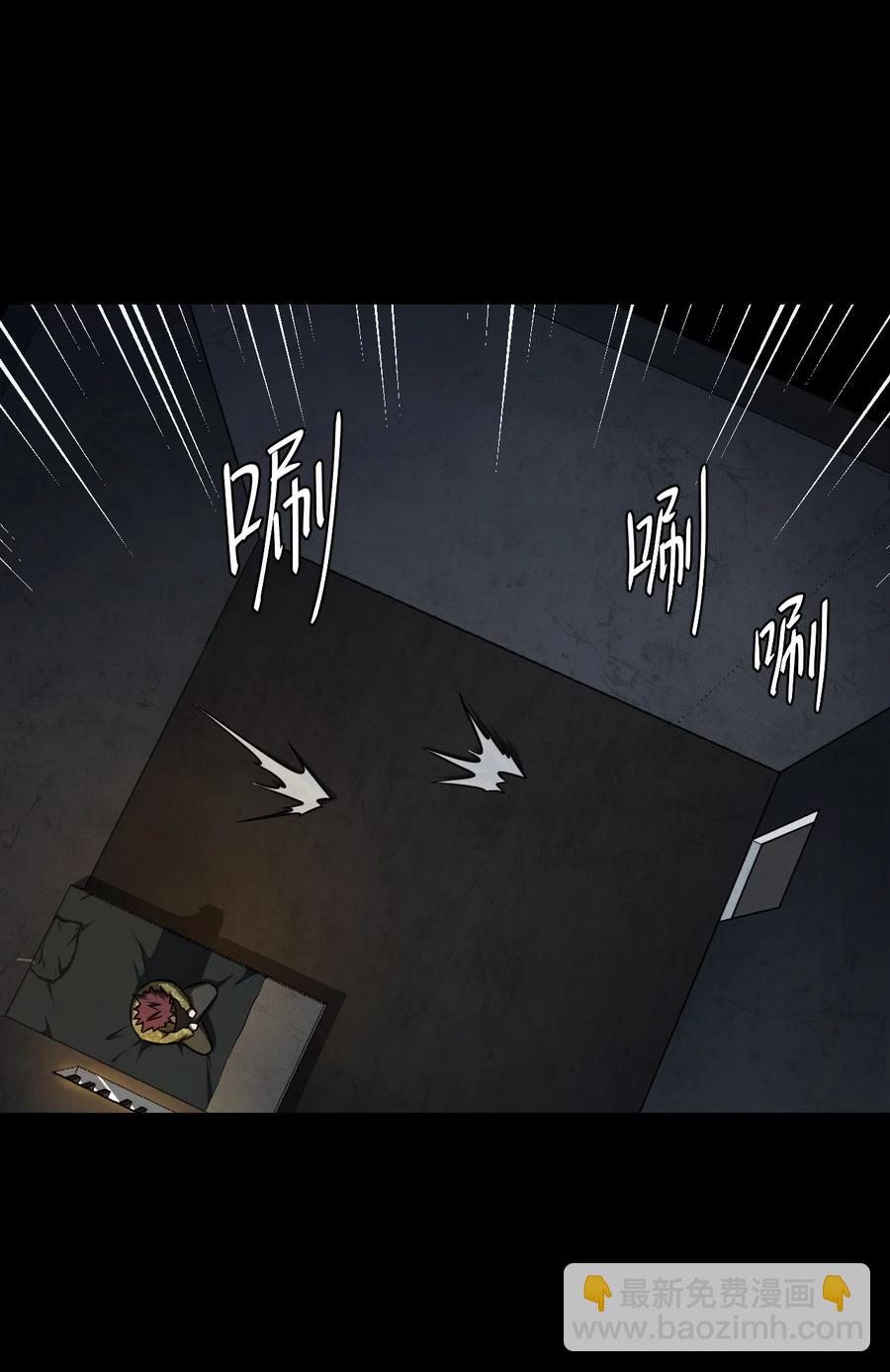 113话 老村长47-第123话