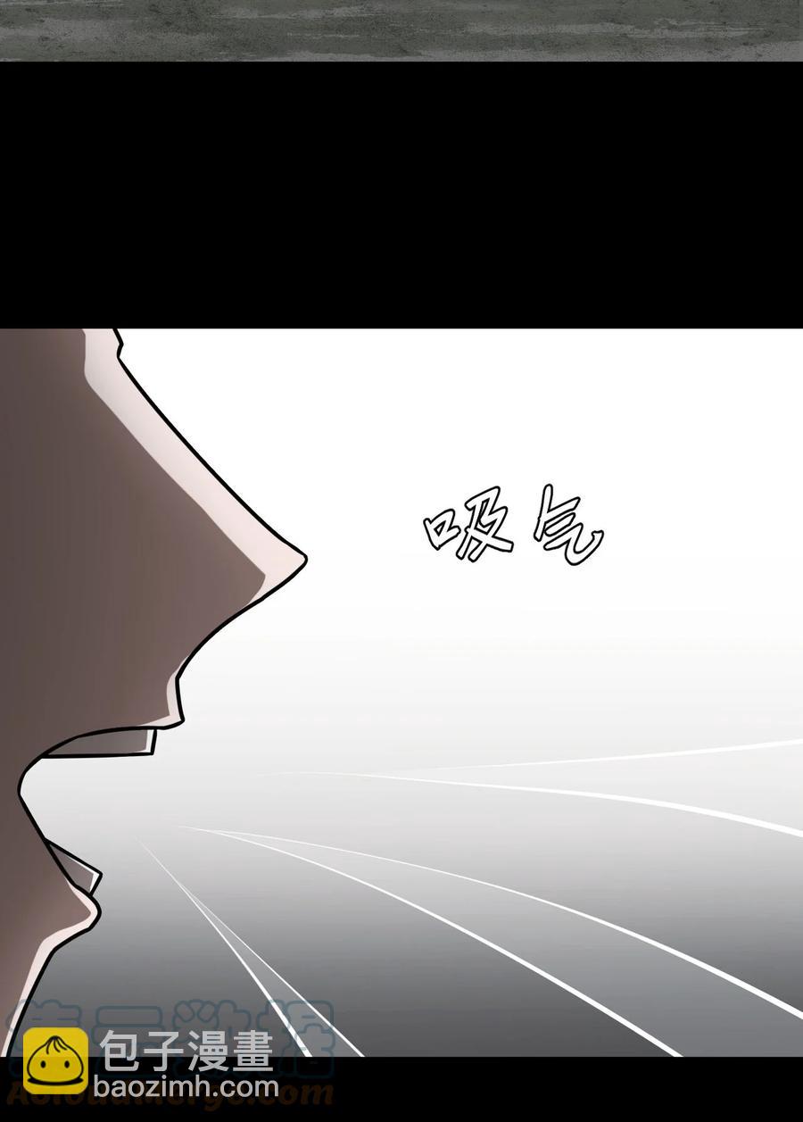 117话 老村长51-第127话