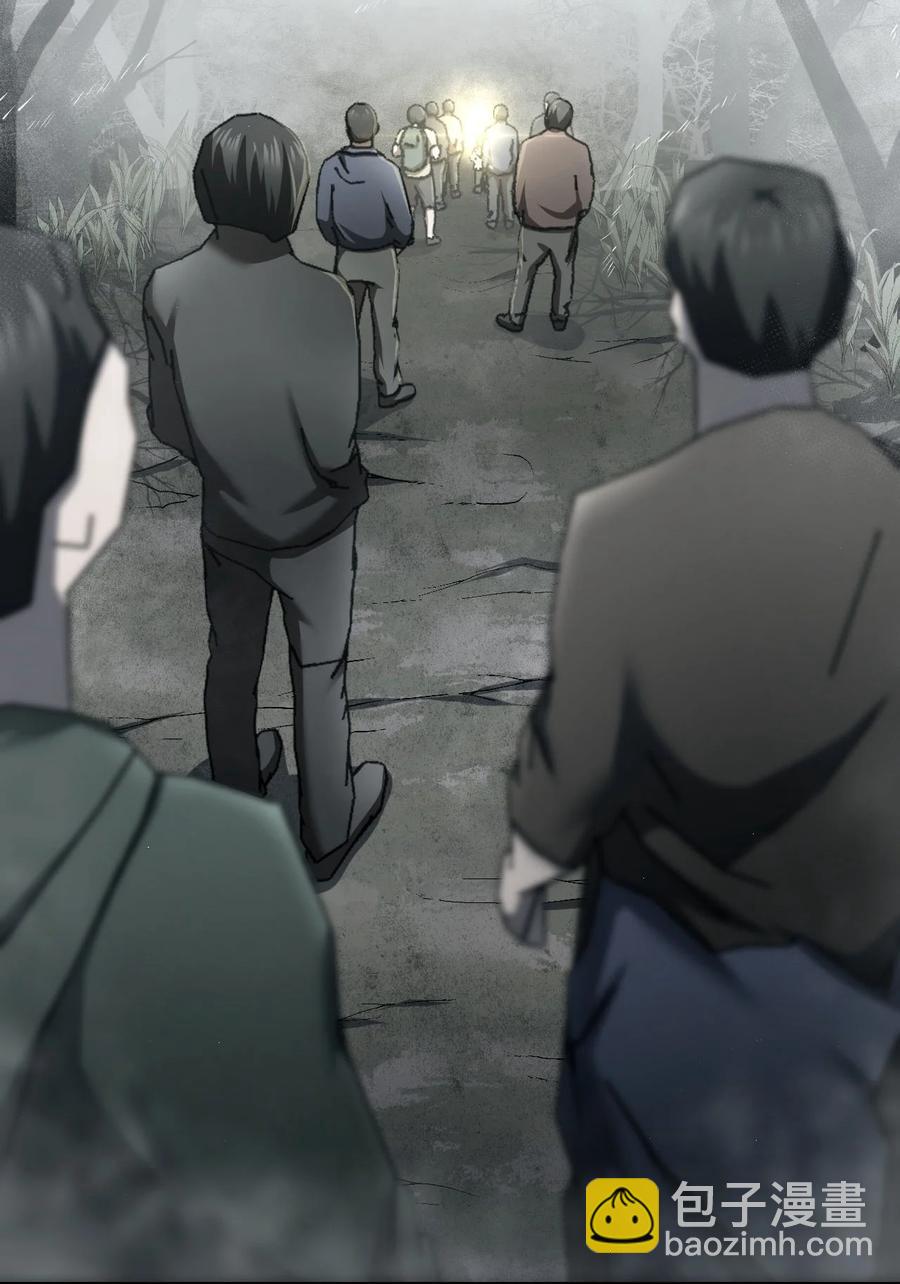 117话 老村长51-第127话