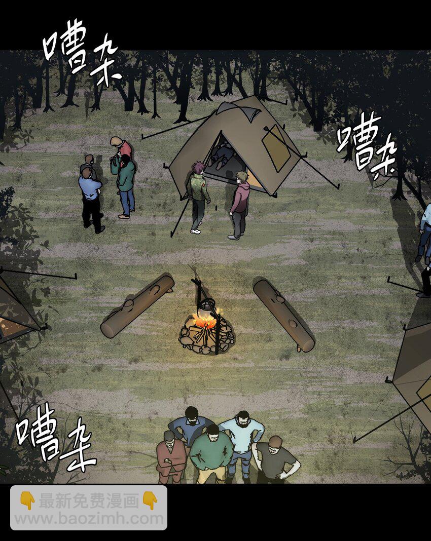 121话 老村长55-第131话