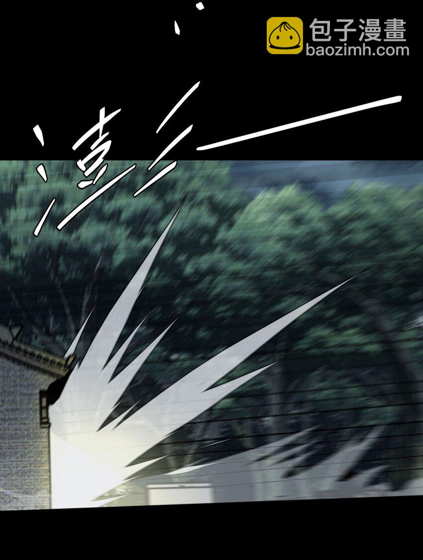 123话 老村长57-第133话