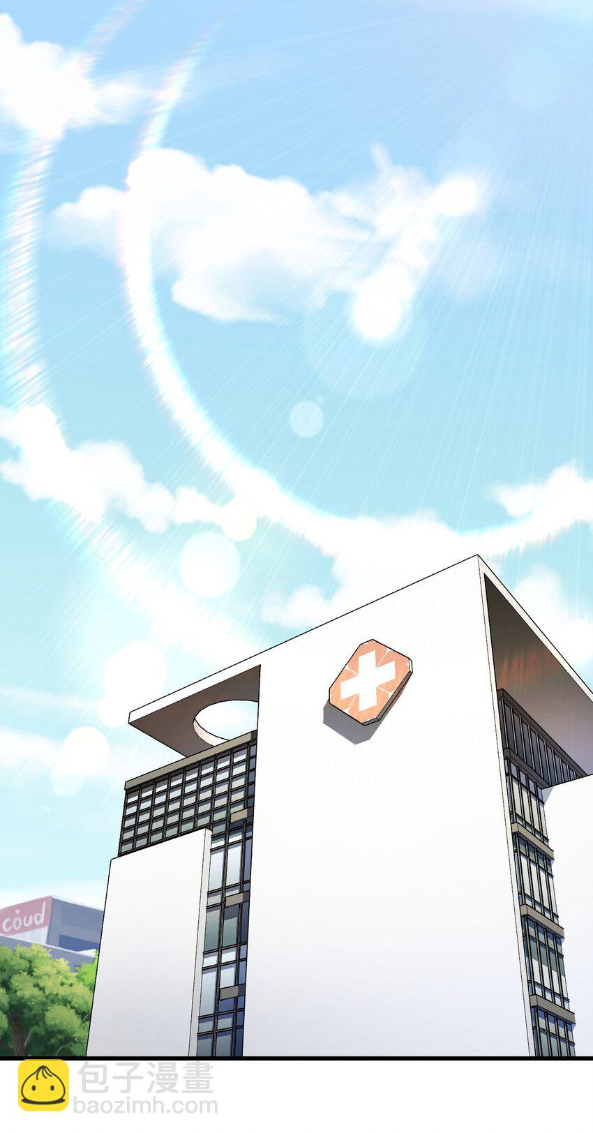 129话 老村长63+通知(1/2)-第139话