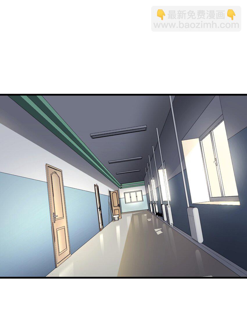 129话 老村长63+通知(1/2)-第139话