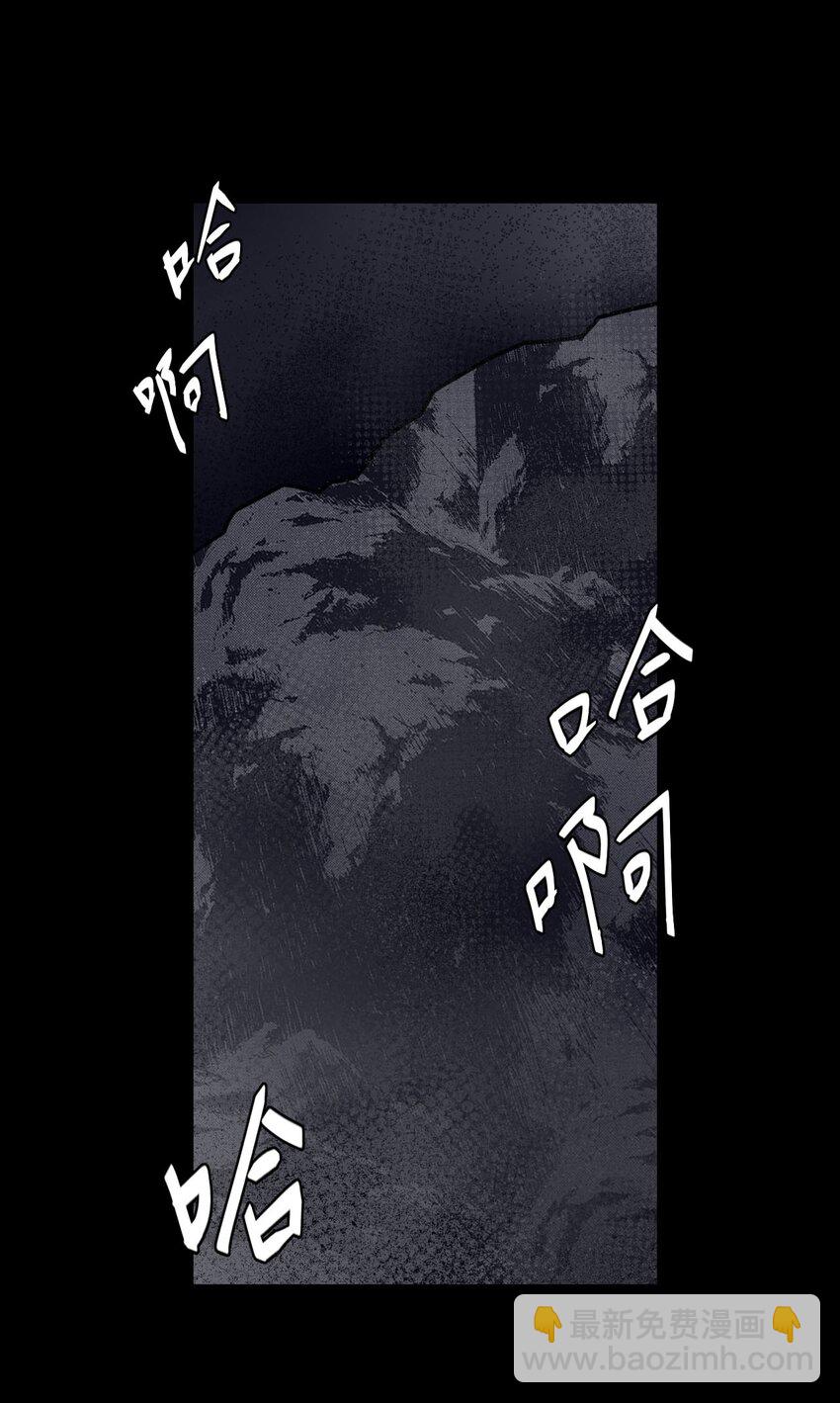 015 谁是你的女朋友？！(1/2)-第15话