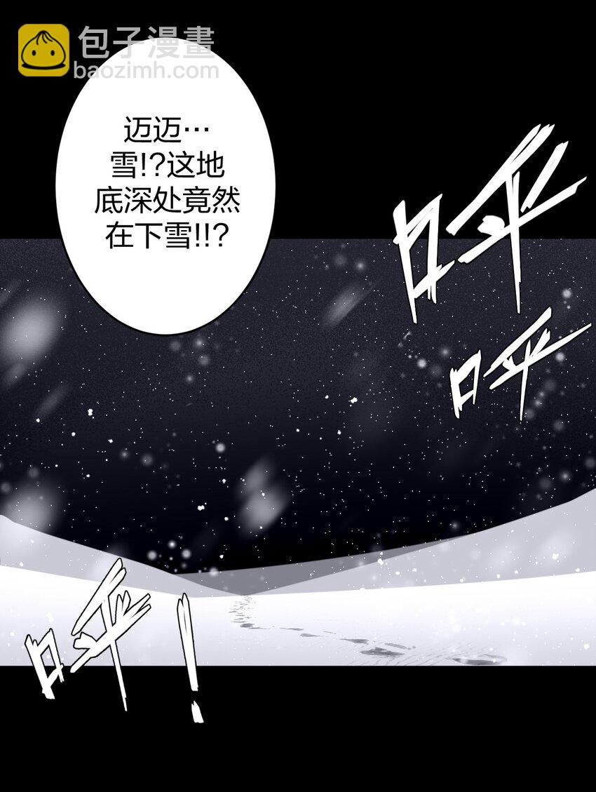 015 谁是你的女朋友？！(1/2)-第15话