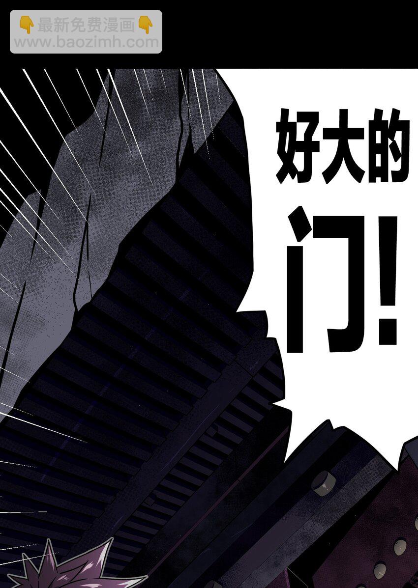 015 谁是你的女朋友？！(1/2)-第15话