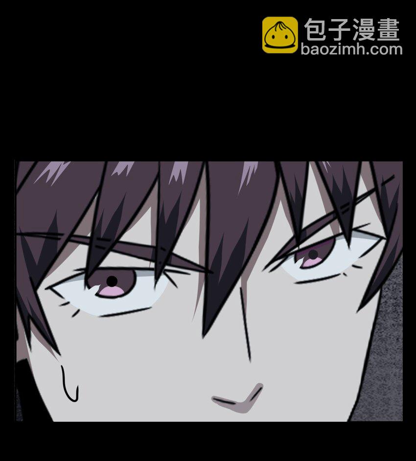 015 谁是你的女朋友？！(1/2)-第15话