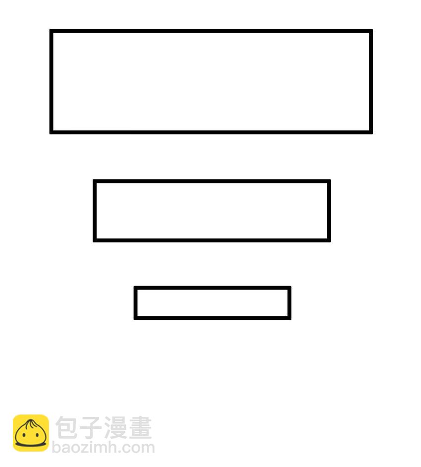 135话 苗疆篇06-第145话