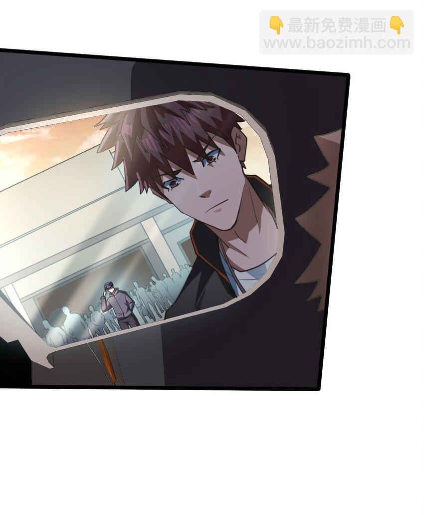 137话 苗疆篇08-第147话