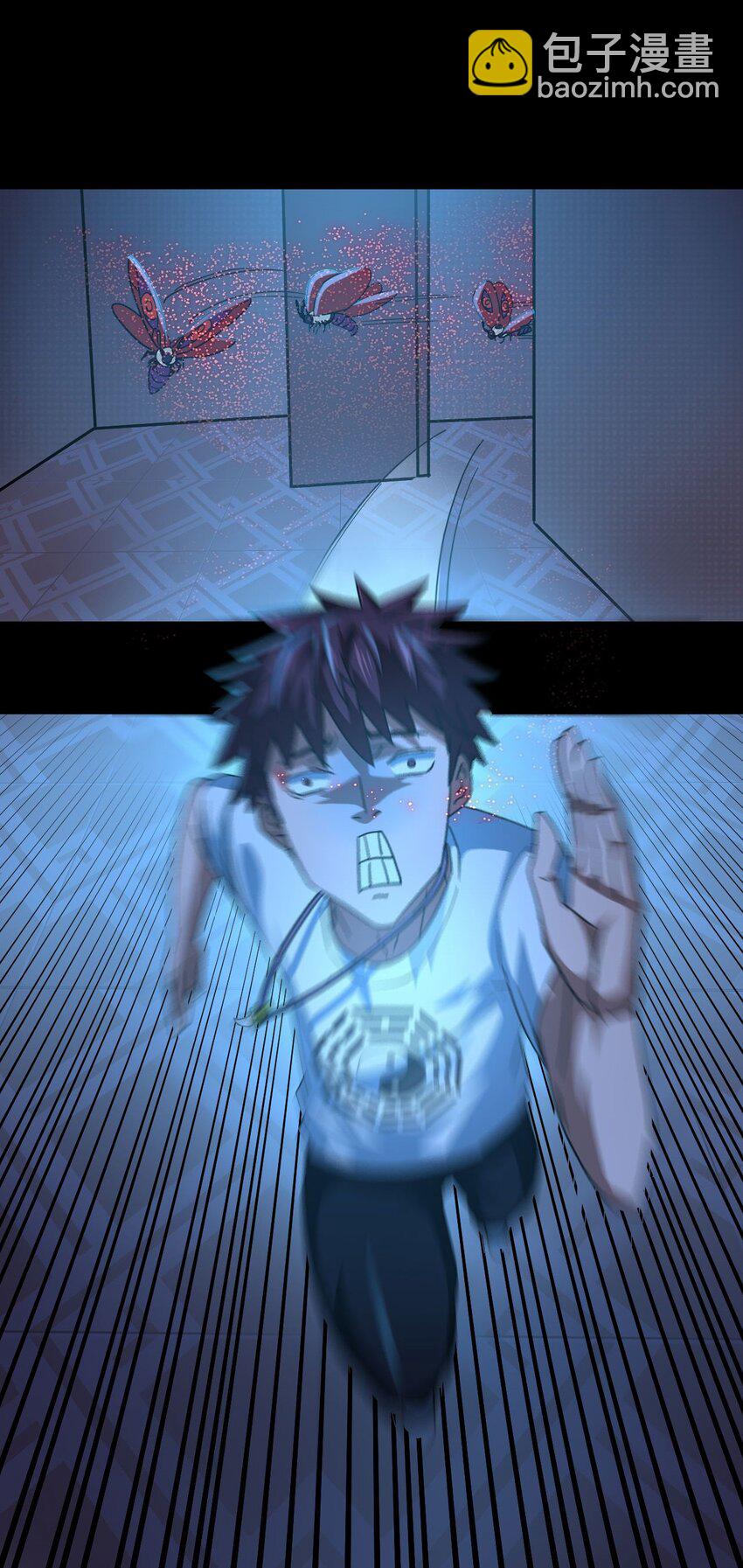 139话 苗疆篇10-第149话