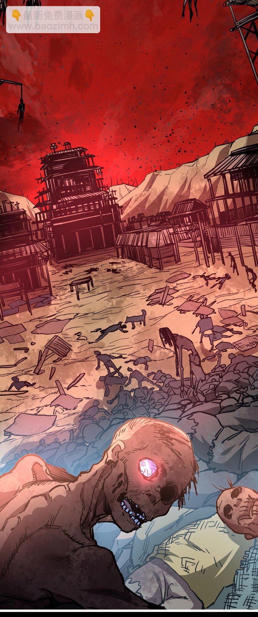 141话 苗疆篇12(1/2)-第151话