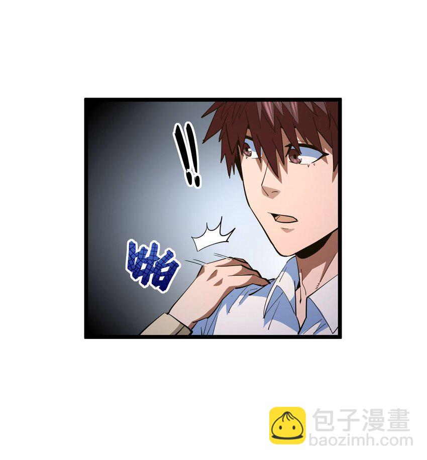143话 苗疆篇14(1/2)-第153话