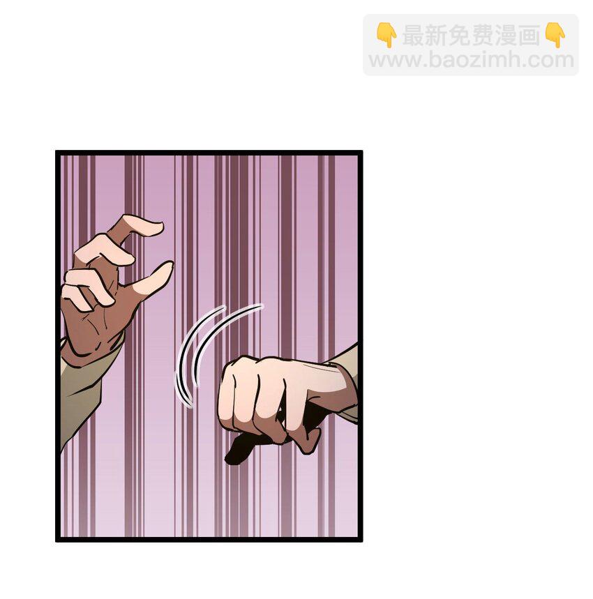 143话 苗疆篇14(1/2)-第153话