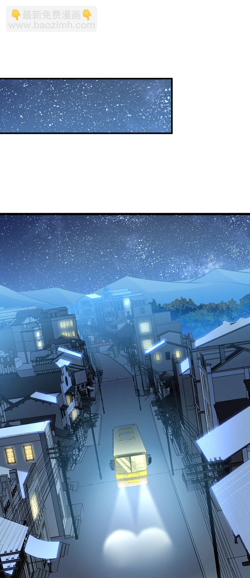 147话 苗疆篇18(1/2)-第157话