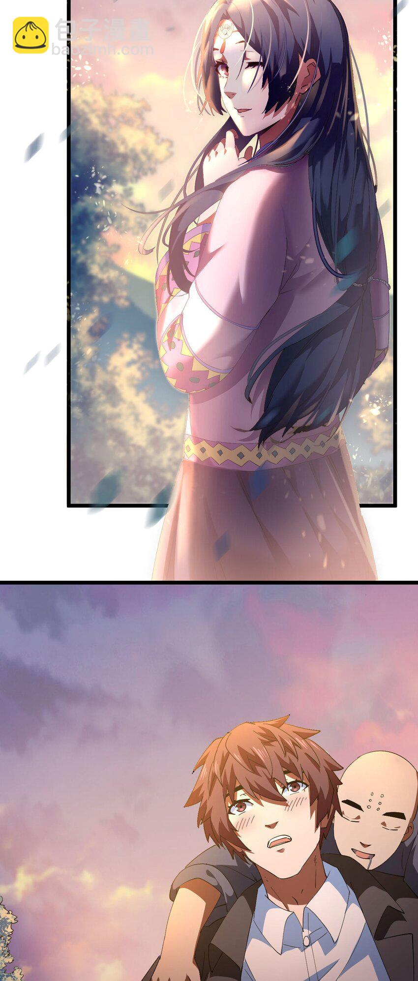 147话 苗疆篇18(1/2)-第157话