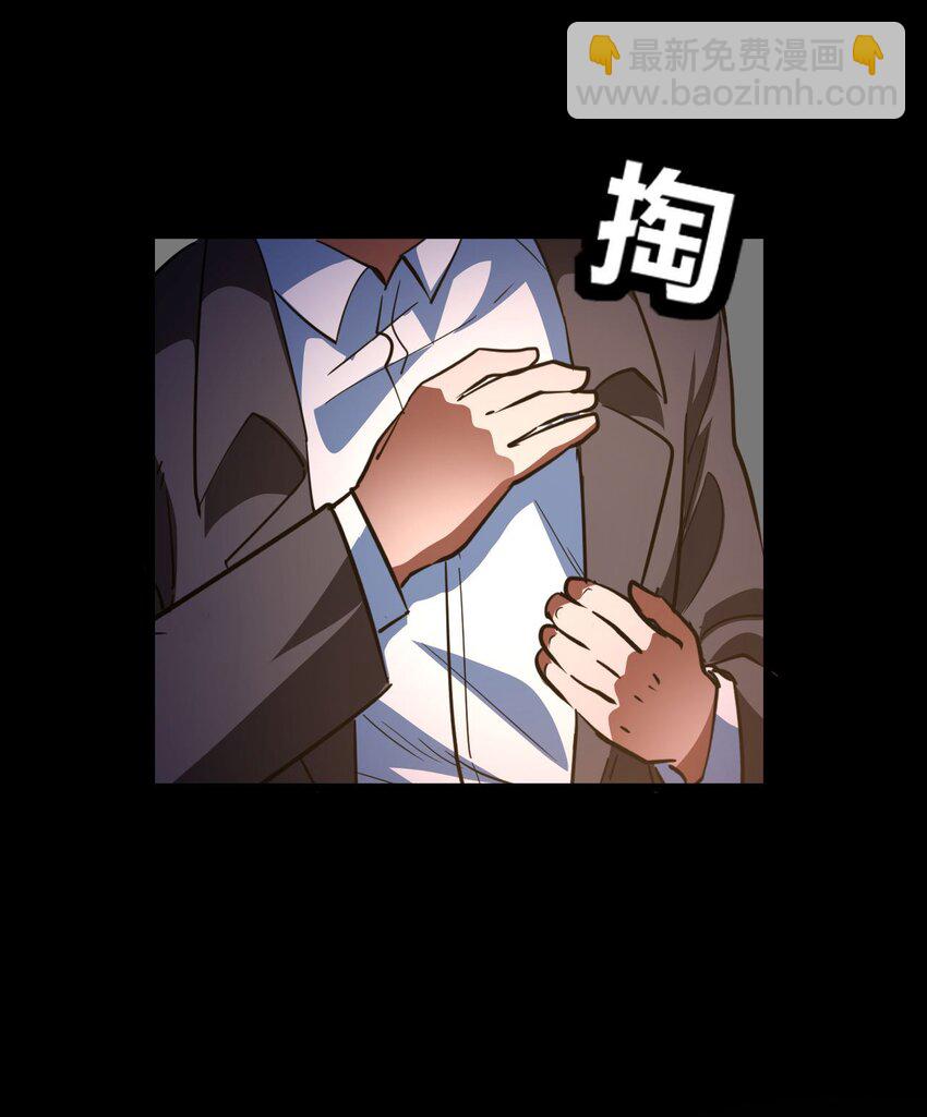 149话 苗疆篇20(1/2)-第159话