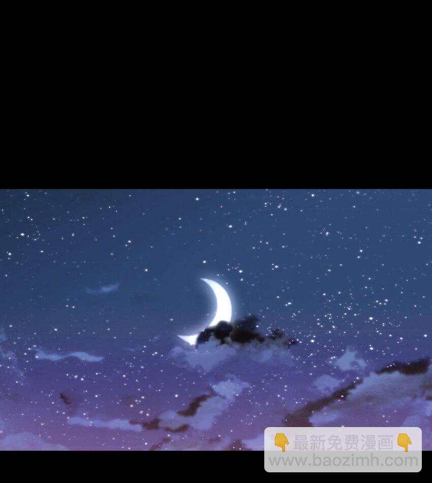 149话 苗疆篇20(1/2)-第159话