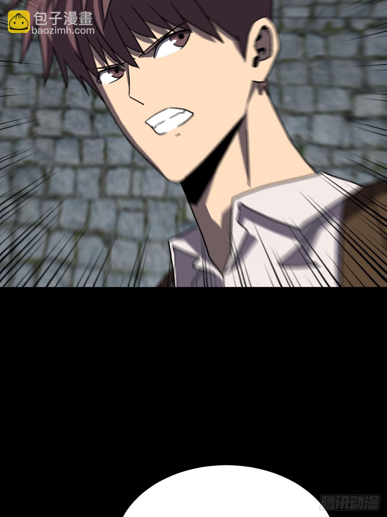 177话 苗疆篇44-第177话