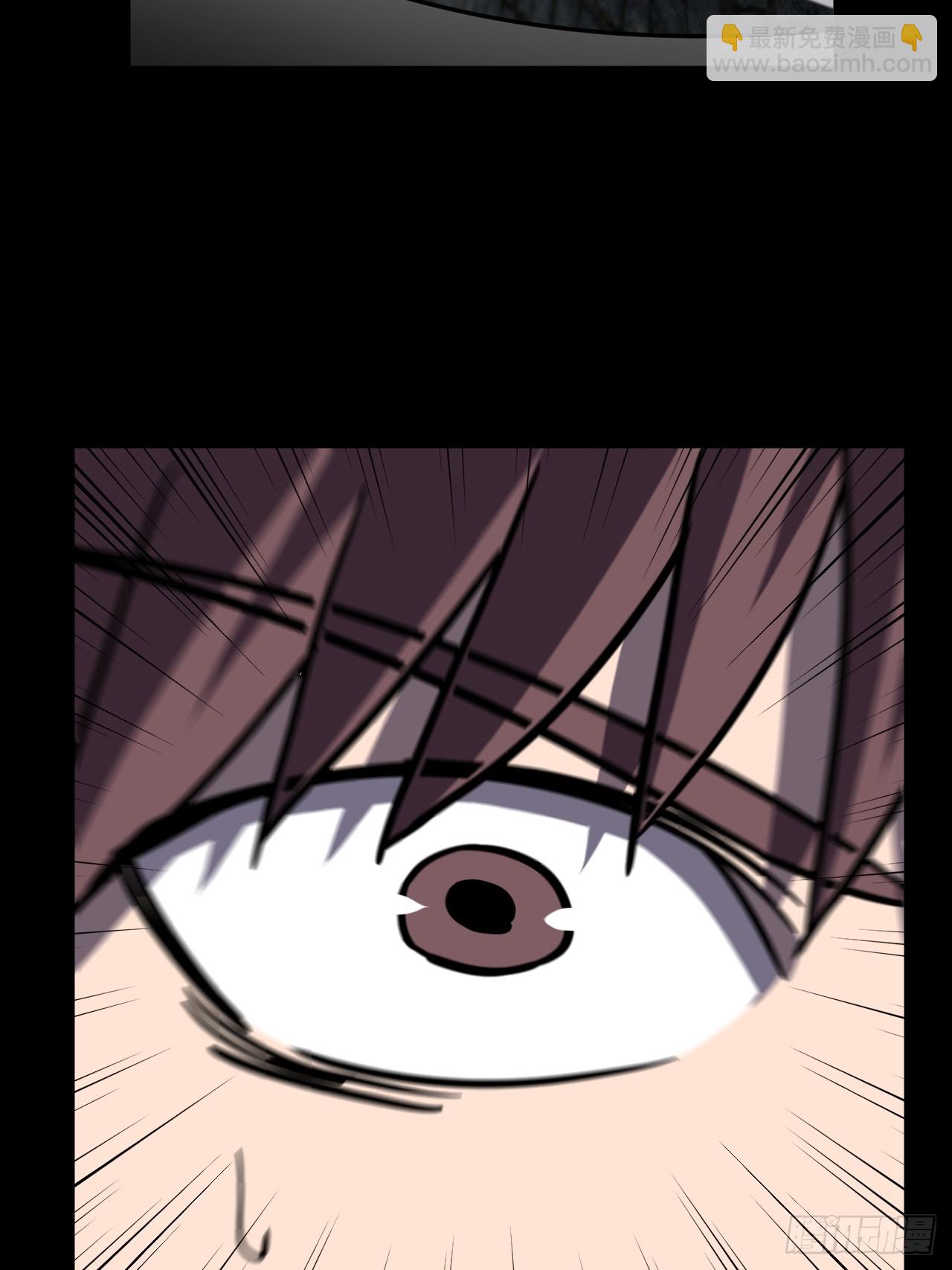 177话 苗疆篇44-第177话