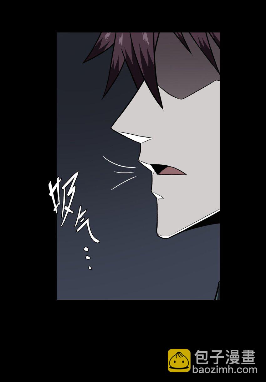 022 物理超度-第23话
